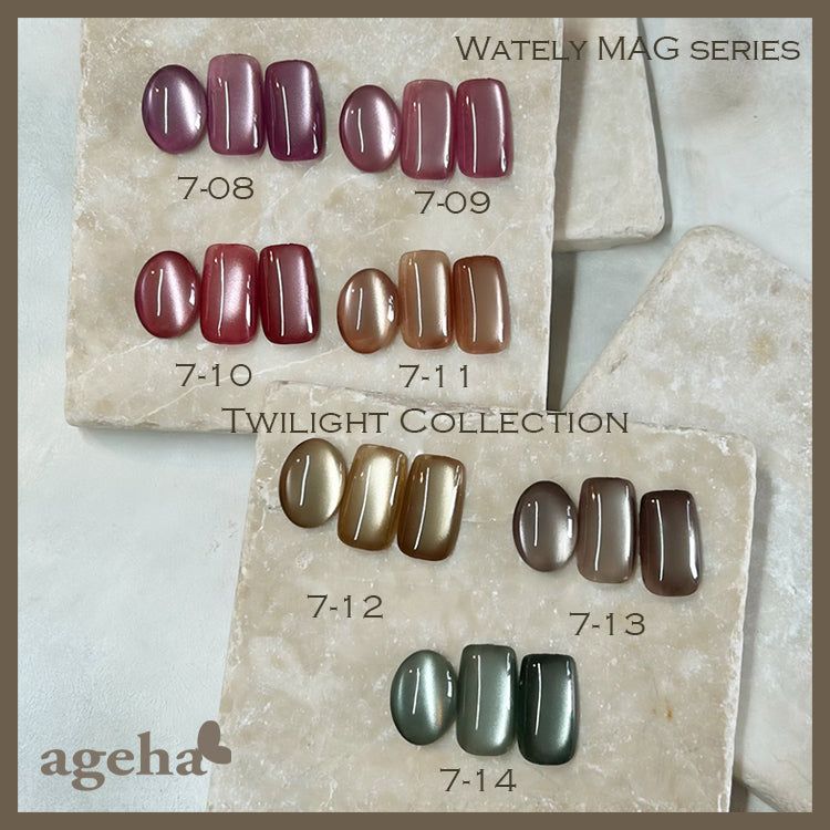ageha Opticolor 7-13 Water Light Brown[Jar]
