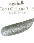 ageha Gel Opti Color 