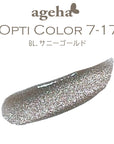 ageha Gel Opti Color 