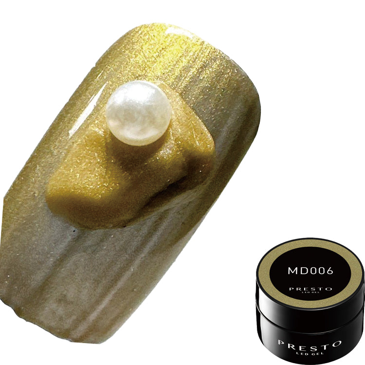Presto Molding Gel MD006 [8g] [NEW]