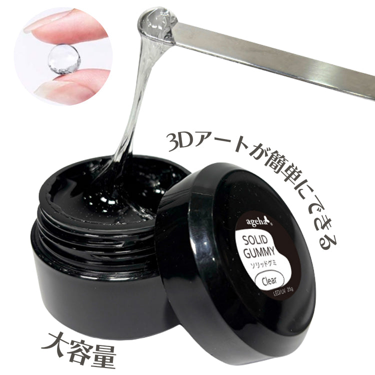 Ageha Solid Gummy Clear 25g [NEW]