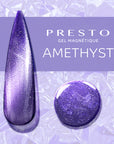 PRESTO Gel Magnétique - Amethyst [PRE-ORDER]