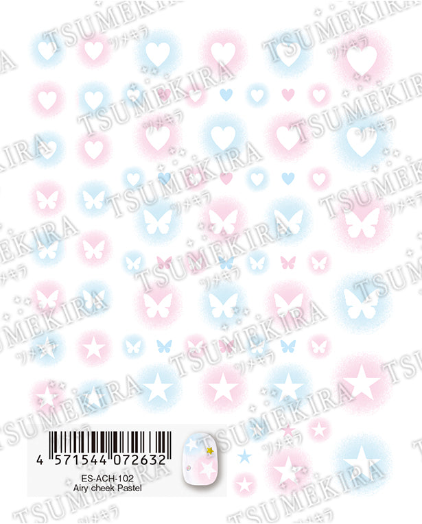 Tsumekira [es] Airy cheek Pastel ES-ACH-102 [NEW]