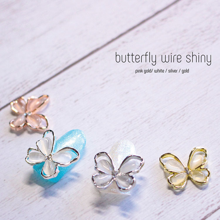 KiraNail Butterfly Wire Shiny Silver PA-BUTT-WSS [While Supplies Last]