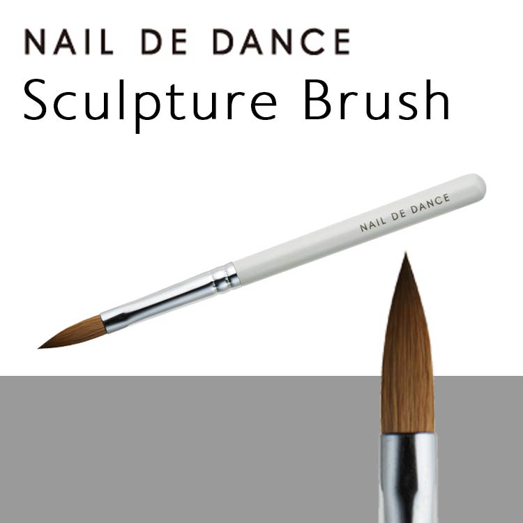 Nail de Dance [NEW] Sculpture Brush