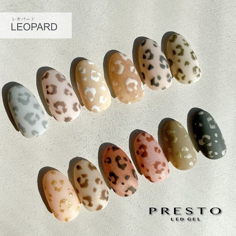 Presto Matte Top Gel [13g] [Bottle]