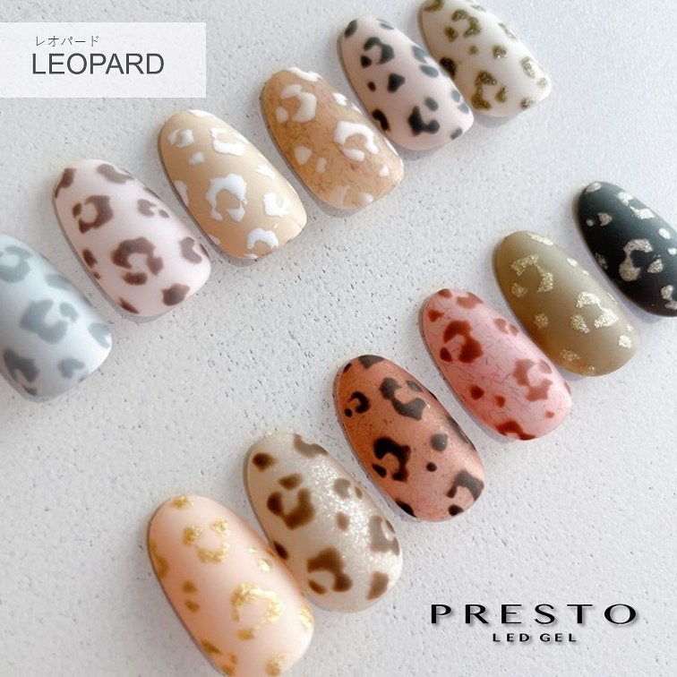 Presto Matte Top Gel [24g] [Jar]