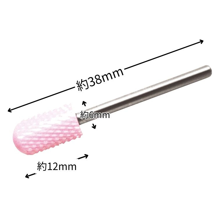 Nail Labo Pink Barrel Medium