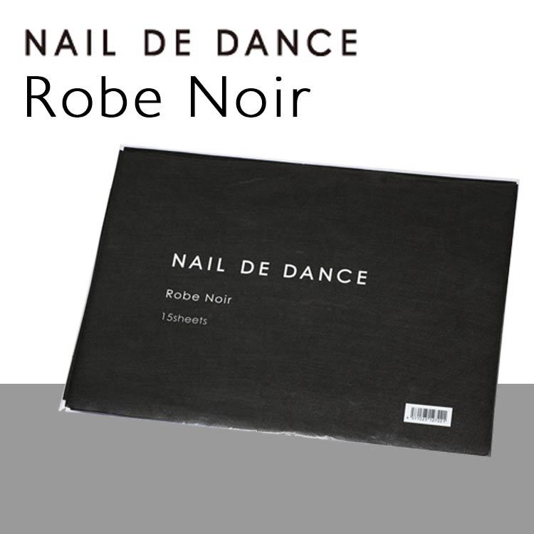 Nail de Dance [NEW] Robe Noir