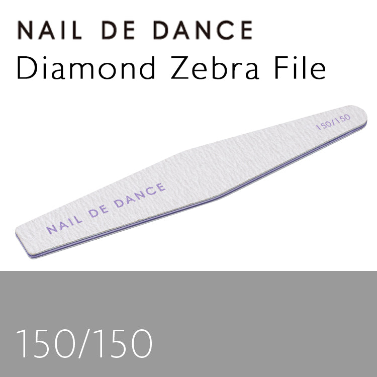 Nail de Dance [NEW] Diamond Zebra File 150