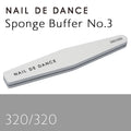 Nail de Dance [NEW] Sponge Buffer No.3 320/320