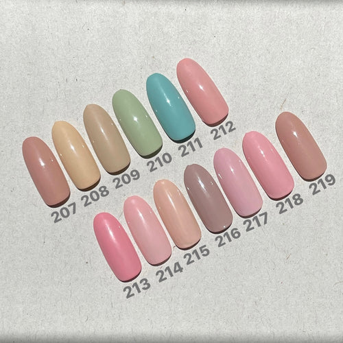 ageha Cosme Color Gel #207 Sahara [Jar]