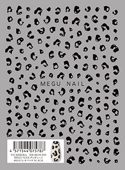 Tsumekira Leopard Black - NN-MGN-002 [NEW]