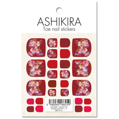 Tsumekira [ASHIKIRA] CRANBERRY NAIL Satsuki AK-KJR-104 [While Supplies Last]