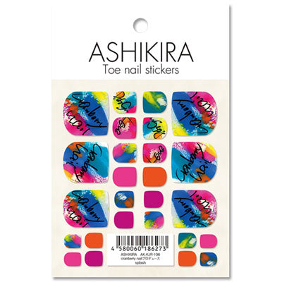 Tsumekira [ASHIKIRA] CRANBERRY NAIL Splash AK-KJR-106 [While Supplies Last]