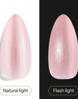Aprés Astral Gel Couleur - Intentional -P04 [NEW]
