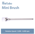 Nail Labo Brush (Small) [NEW]