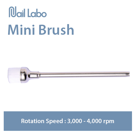 Nail Labo Brush (Small) [NEW]