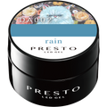 Presto Color Gel DA002 [Jar]