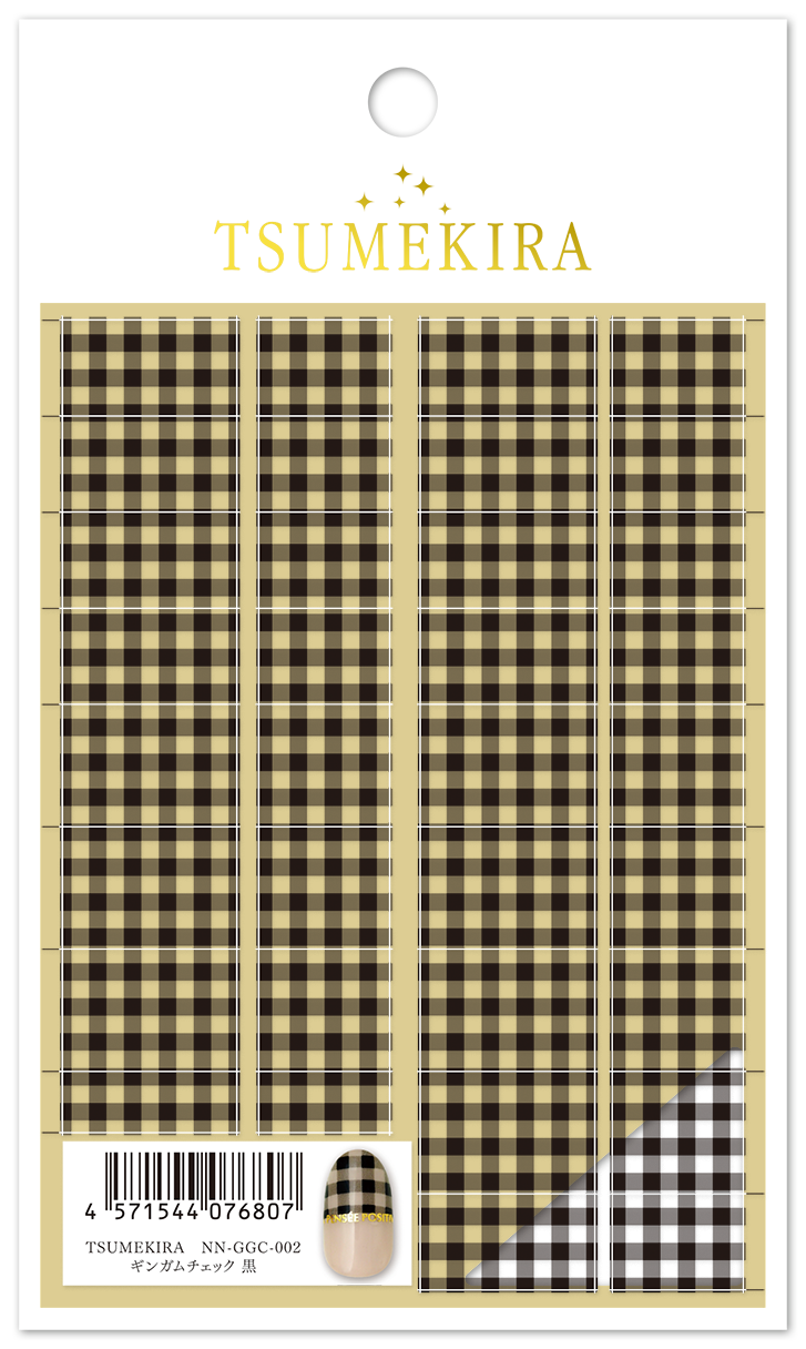 Tsumekira Gingham Check Black NN-GGC-002 [NEW]