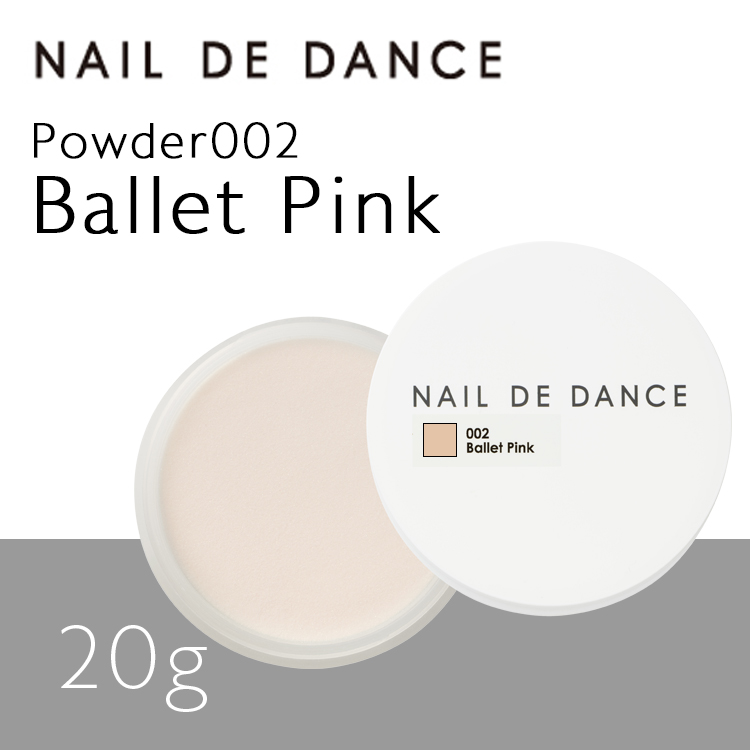 Nail de Dance [NEW] Acrylic Powder 002 Ballet Pink [20g]