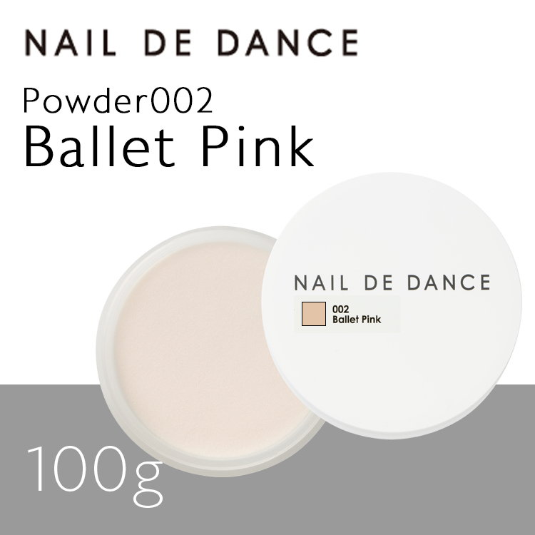 Nail de Dance [NEW] Acrylic Powder 002 Ballet Pink [100g]