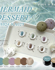 Presto Artist Series KA2 Mermaid Dessert [LIMITED SERIES] [NEW]