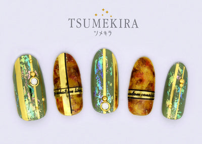 Tsumekira [sg] Line Gold SG-LIN-102