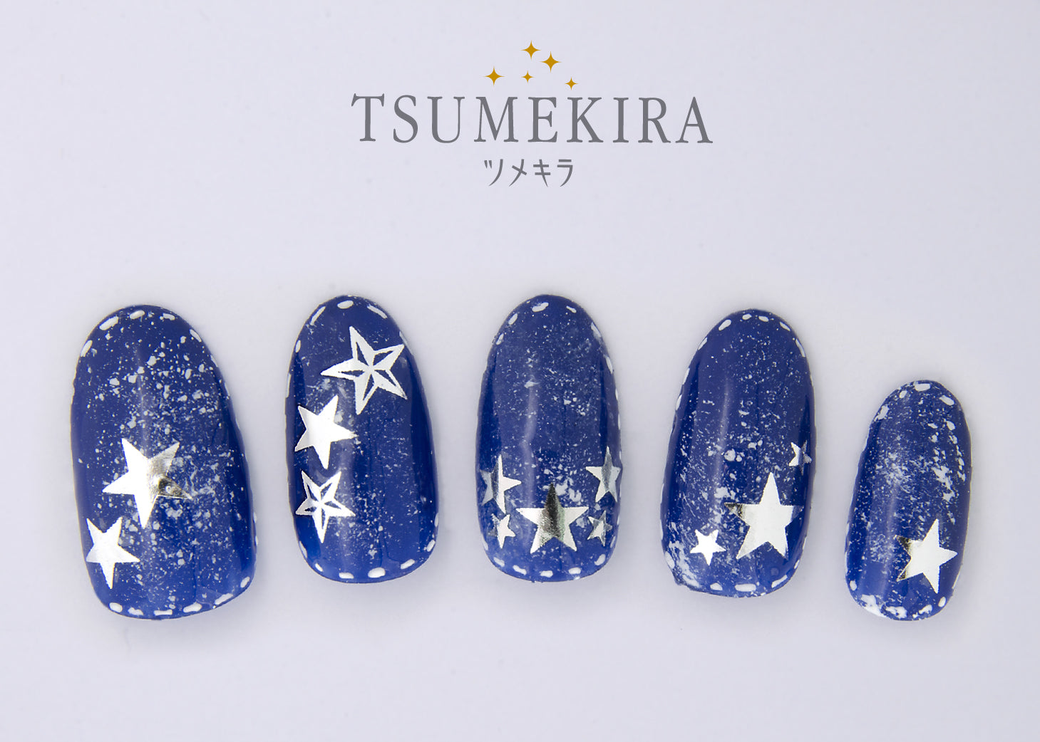 Tsumekira [sg] Star Silver SG-STR-301