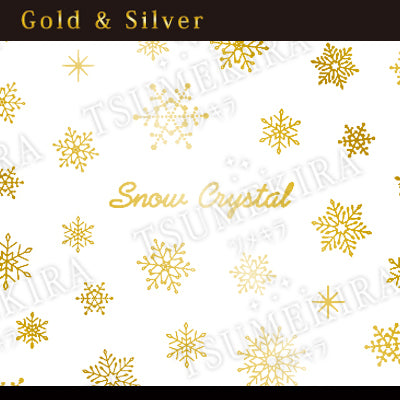 Tsumekira [sg] Snow Crystal Gold SG-YUK-102 [Seasonal]