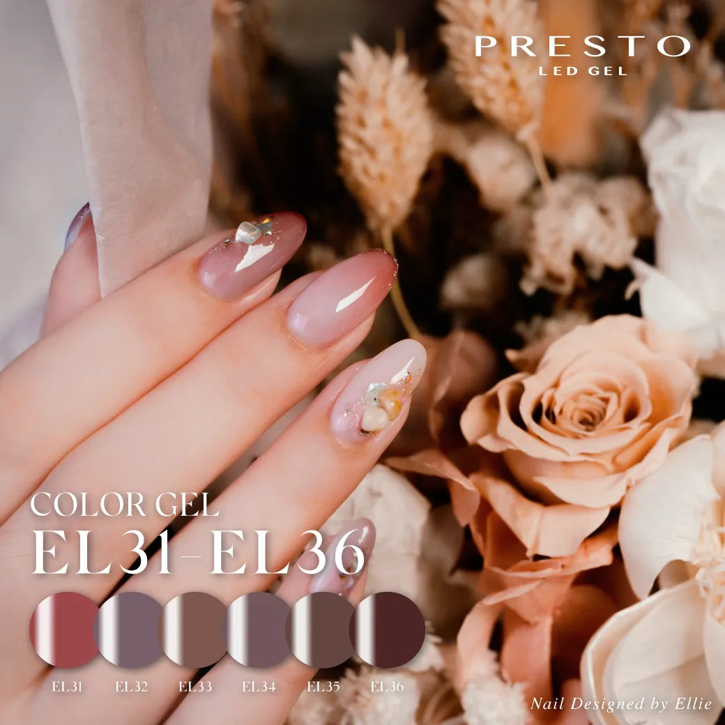 Presto Artist Series EL Collection Ver.1