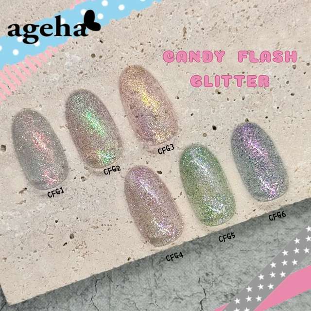 ageha Candy Flash Glitter [CFG2] – Nail Labo USA