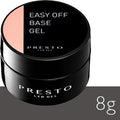 Presto Easy Off Base Gel [8g] [Jar]
