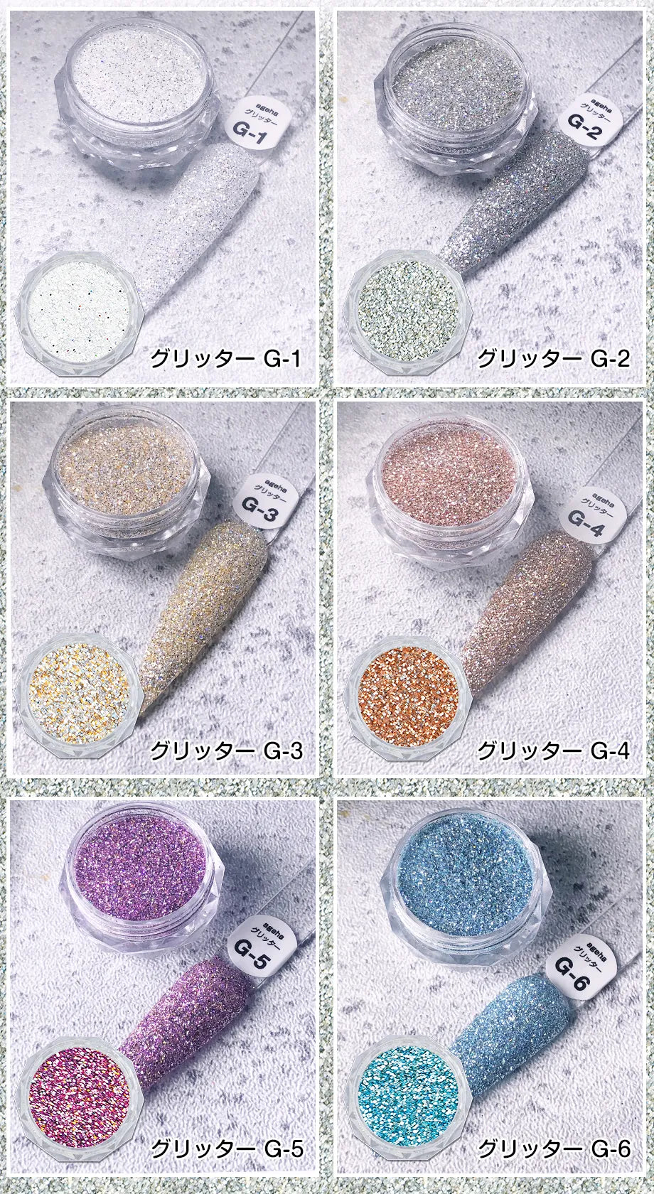 ageha Glitter G-1