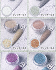 ageha Glitter G-3