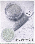 ageha Glitter G-2