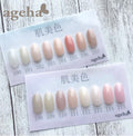 ageha Cosme Color 104 Fresh Nude