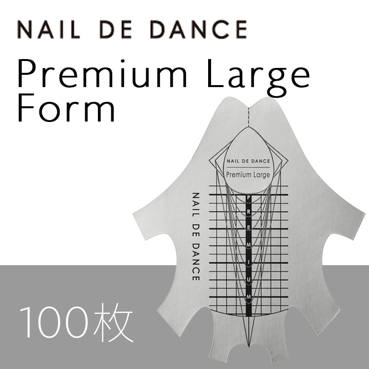 Nail de Dance [NEW] Premium Large Forms 100pcs