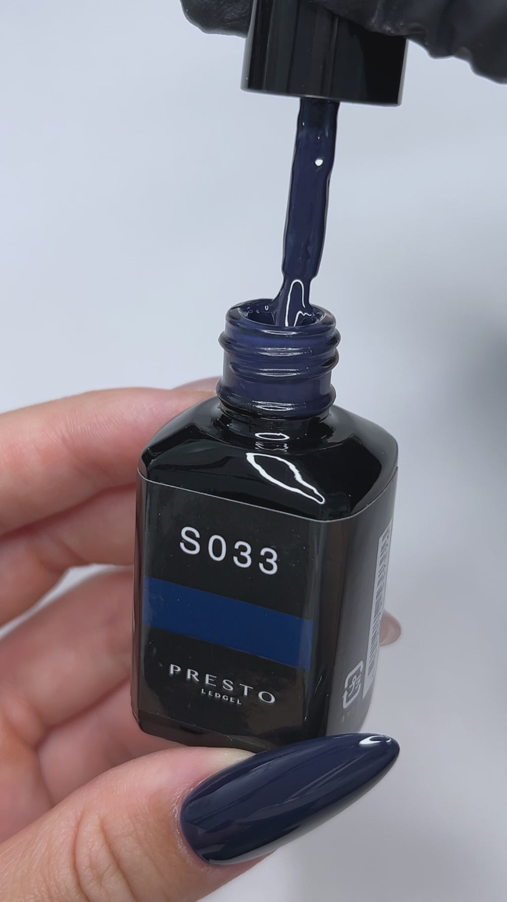 Presto Color Gel S033