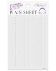 Tsumekira Plain Sheet French Nail Guide Sticker SP-PLS-102