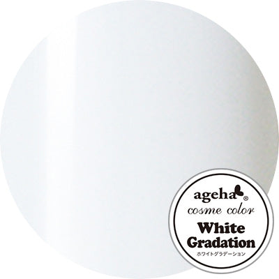 ageha Gel White Gradation [Jar]