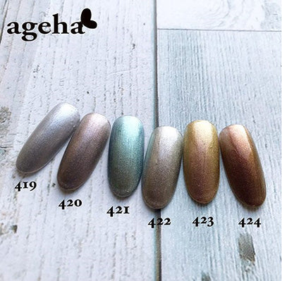 ageha Cosme Color Gel #420 Luminous Brown [Jar]