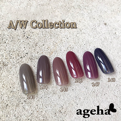 ageha Cosme Color Gel #146 Smokey Red [Jar]