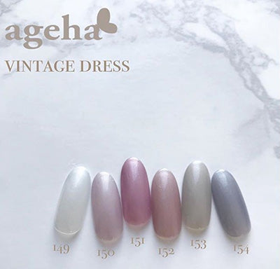 ageha Cosme Color Gel #153 Olive Dress [Jar]