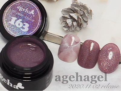 ageha Cosme Color Gel #163 Old Mauve [Jar]