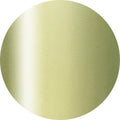 ageha Cosme Color Gel #181 Pure Lime [Jar]
