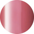 ageha Cosme Color Gel #146 Smokey Red [Jar]
