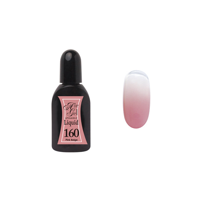 Airtex Air Gel Liquid #160 Pink Beige