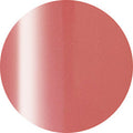 ageha Cosme Color Gel #160 Mahogany Brown [Jar]