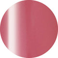 ageha Cosme Color Gel #161 Siesta Beige [Jar]